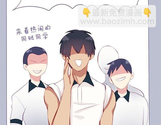 第十话 下半身危机69