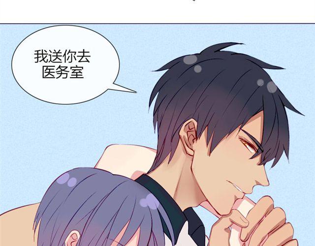 第十一话 这么可爱一定是……46