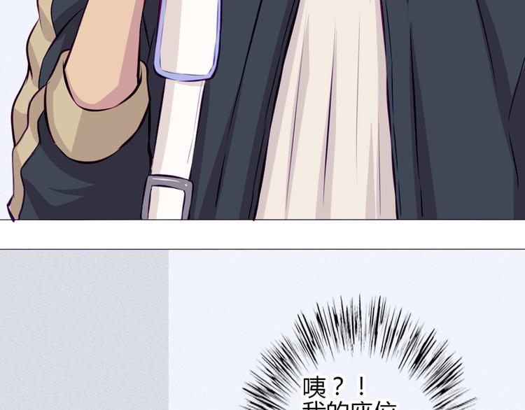 第31话 请别这样10