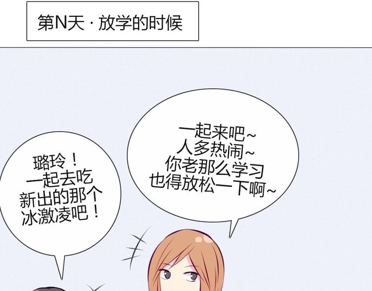 第30话 他真的回来了！35