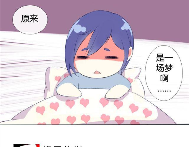 第六话 新朋友57
