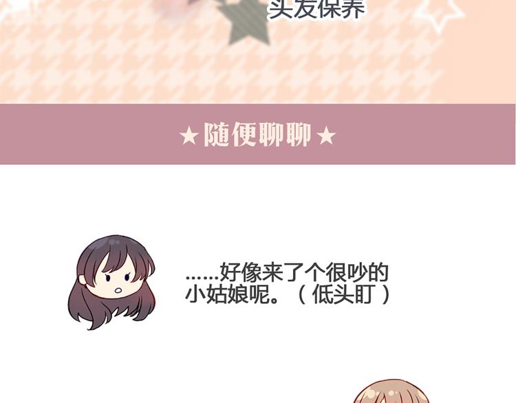 现在可以公开的情报242