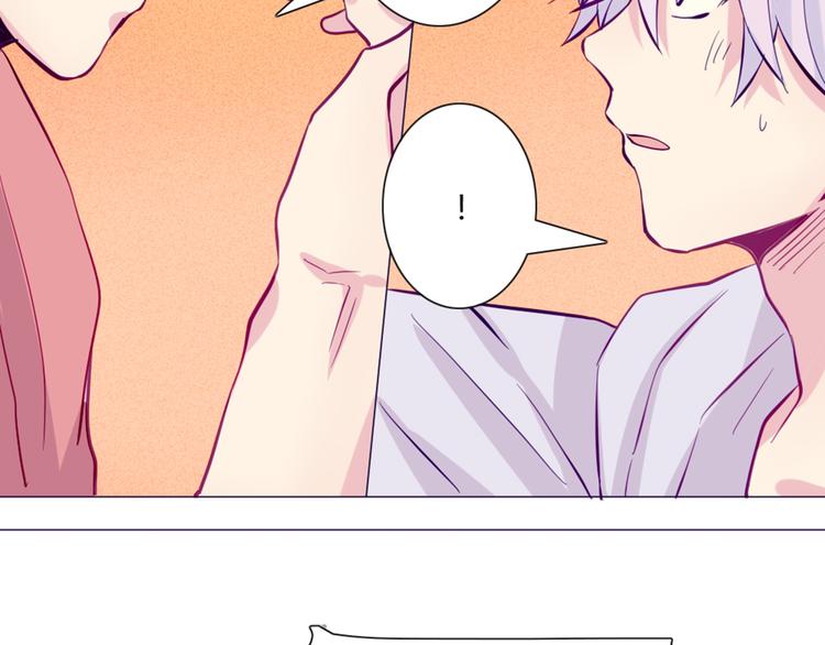 第46话 美丽的东西都有毒38
