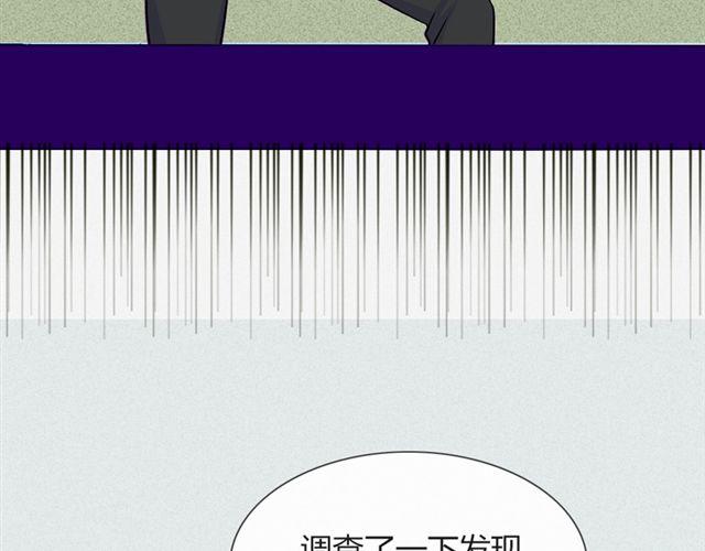 第17话 挑战？情书？？25