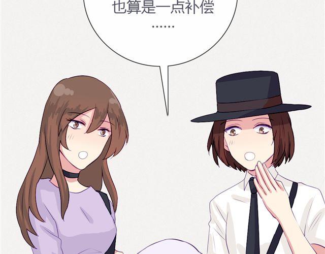 第九话 只有他们知道的世界38