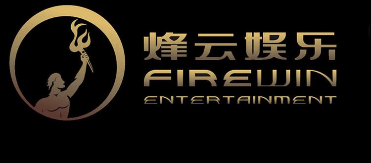 第28话 他的身体很受欢迎71