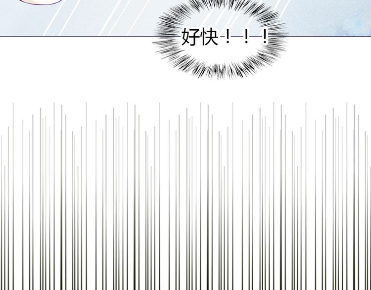 第23话 接下来就是爽的了26