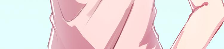 第40话 让大家喜欢上你5