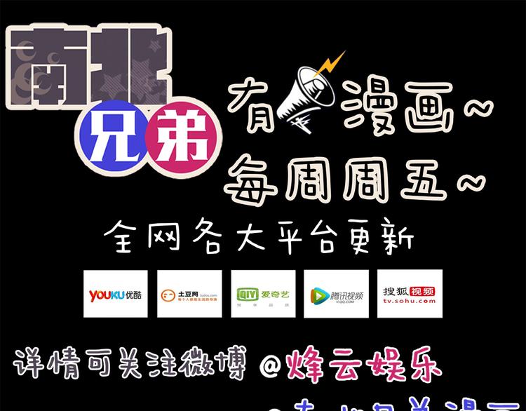现在可以公开的情报263