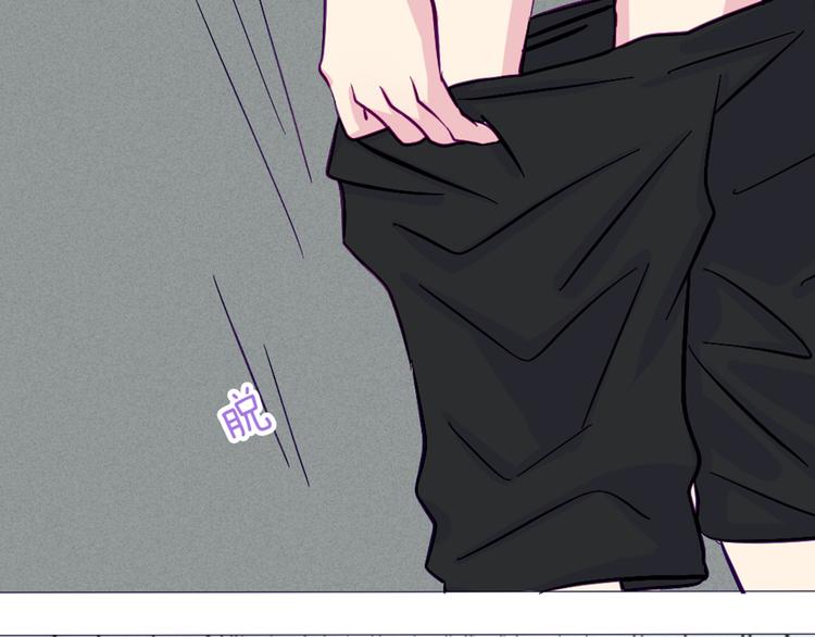第41话 大家一起脱衣服38