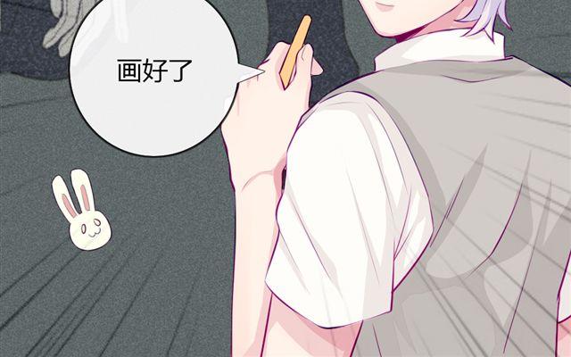 第七、八话 正确的壁咚方式？！97