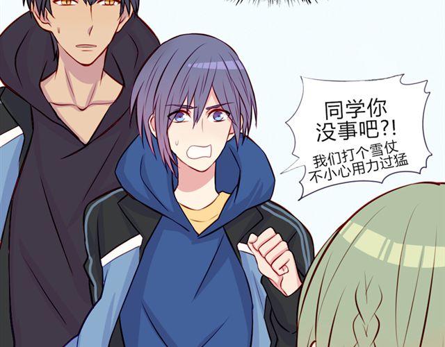 第16话  不是第一次……66