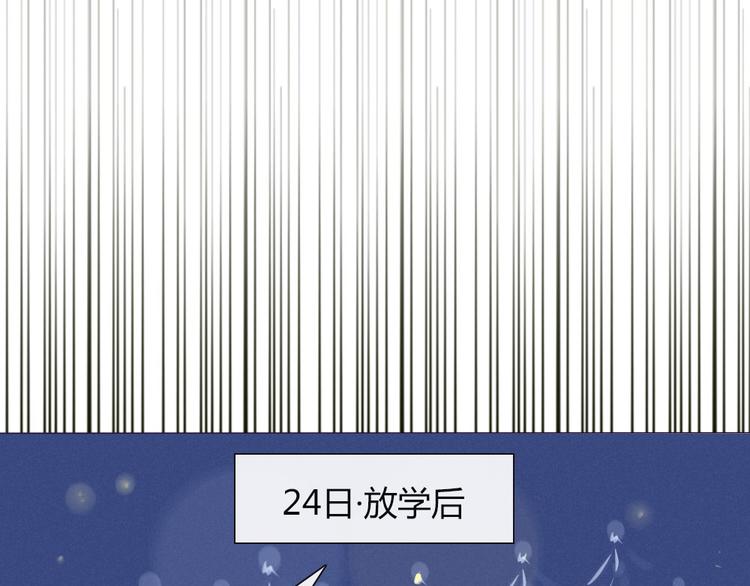 第18话 喜欢和你在一起！47