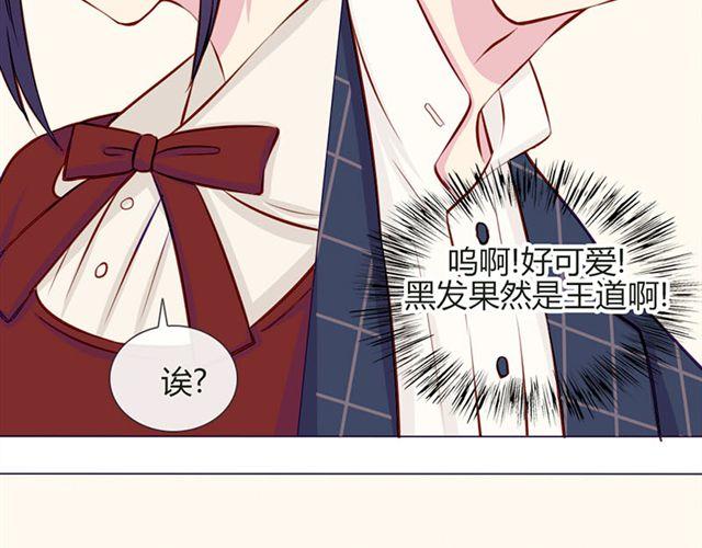 第15话 一起热起来！48