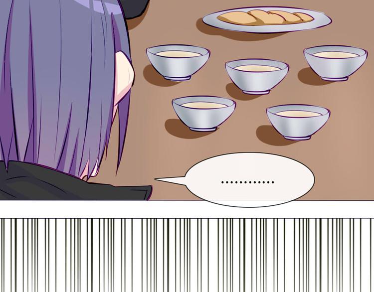第30话 他真的回来了！28
