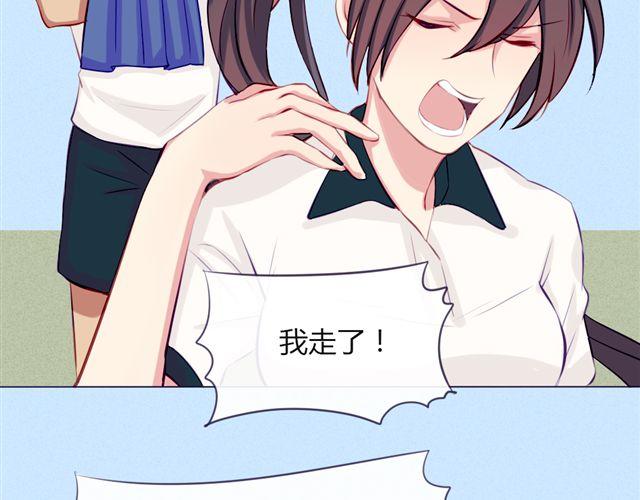 第十话 下半身危机59