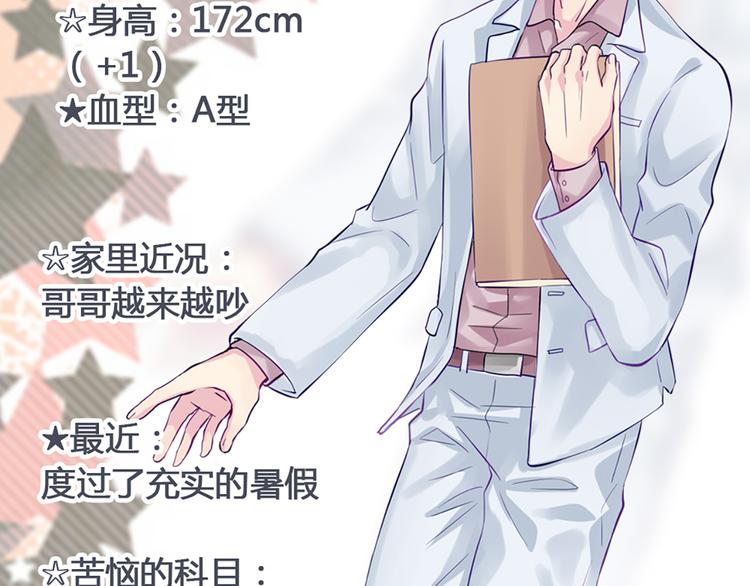 现在可以公开的情报232