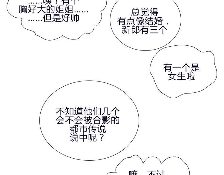 第60话 是我最重要的珍宝啊48