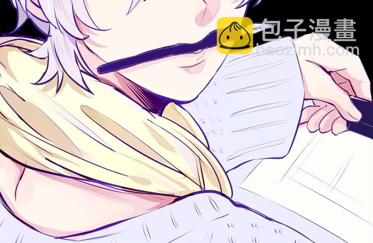 第48话 他们真是什么都不懂50