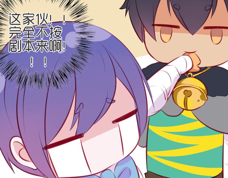 第22话 一起锻炼59