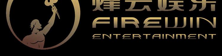 第29话 他回来了？69