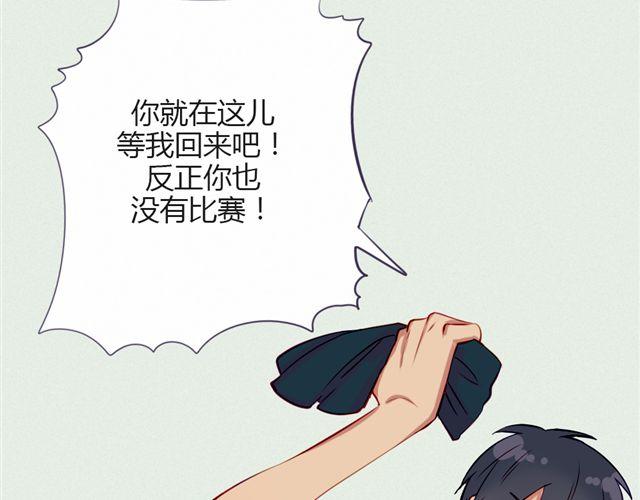 第十话 下半身危机49