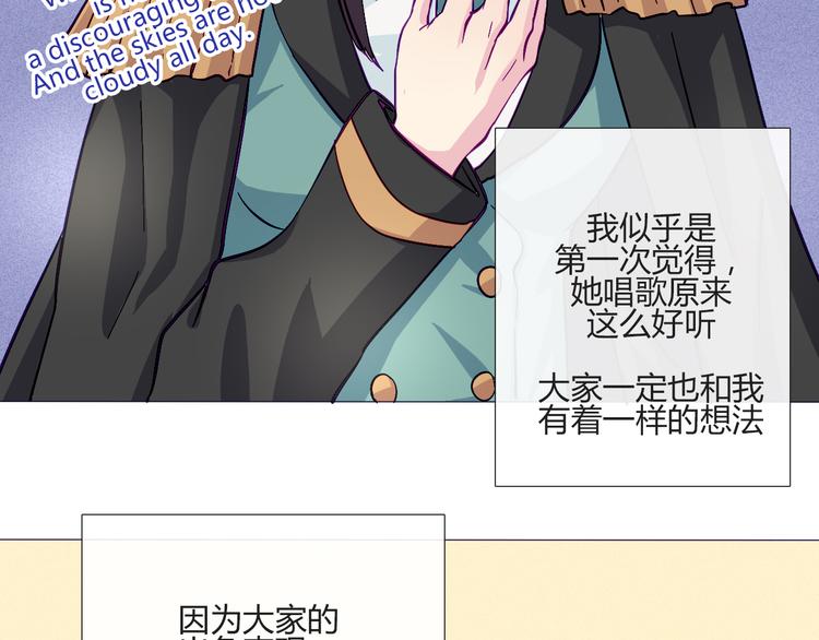第55话 好好享受现在吧！48