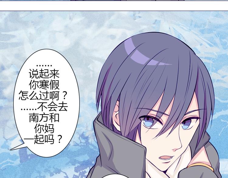 第23话 接下来就是爽的了35