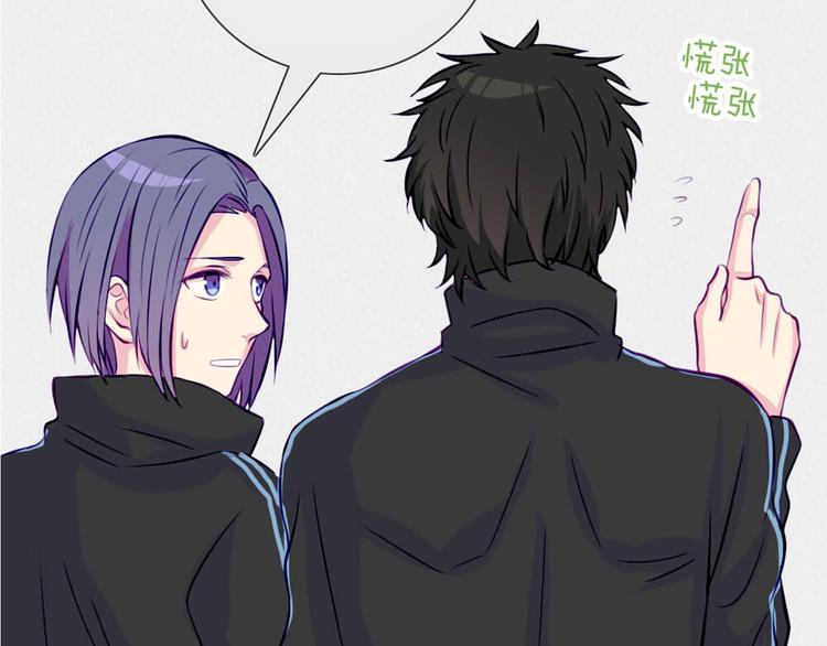 第32话 他真的进去了85