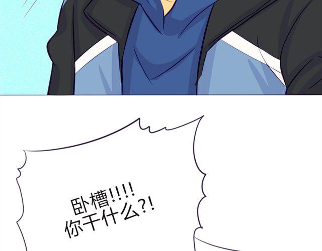 第16话  不是第一次……49