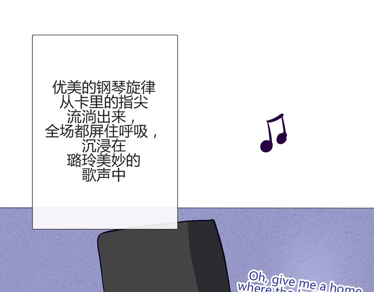第55话 好好享受现在吧！46