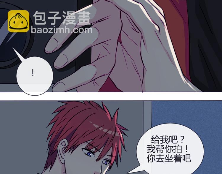 第37话 看起来那么小里面还挺宽敞的36