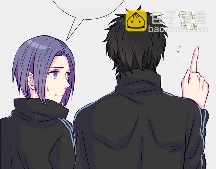 第41话 大家一起脱衣服59