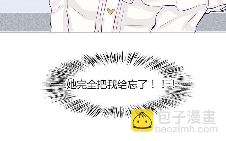 第28话 他的身体很受欢迎18