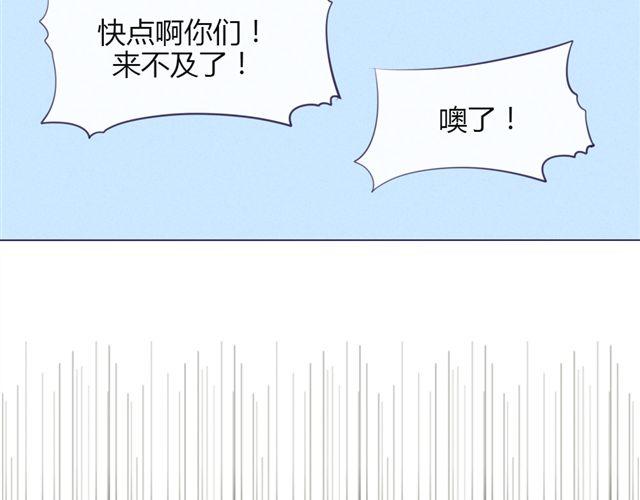 第十话 下半身危机28