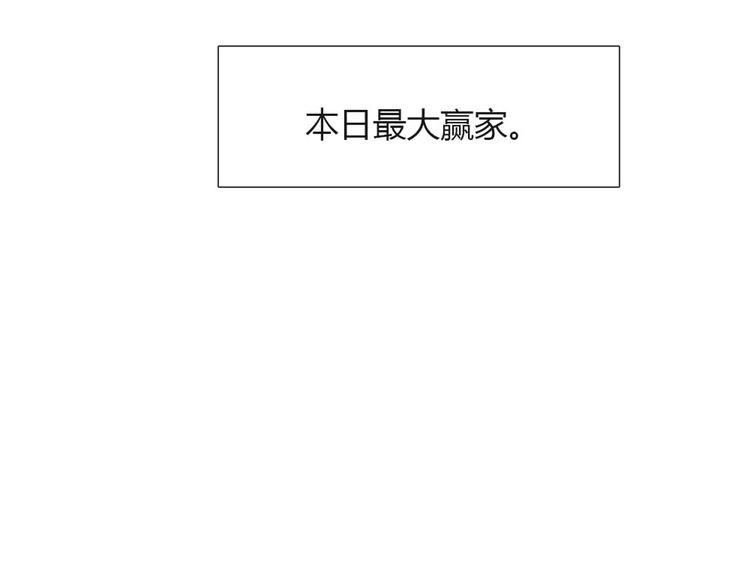 第26话 你哥没有那种东西130