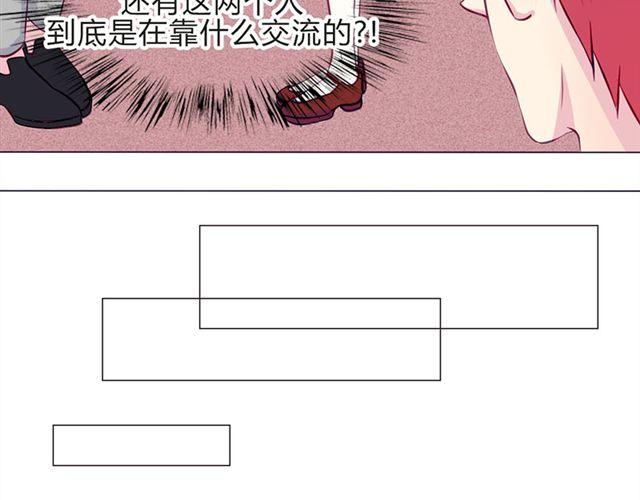第15话 一起热起来！65