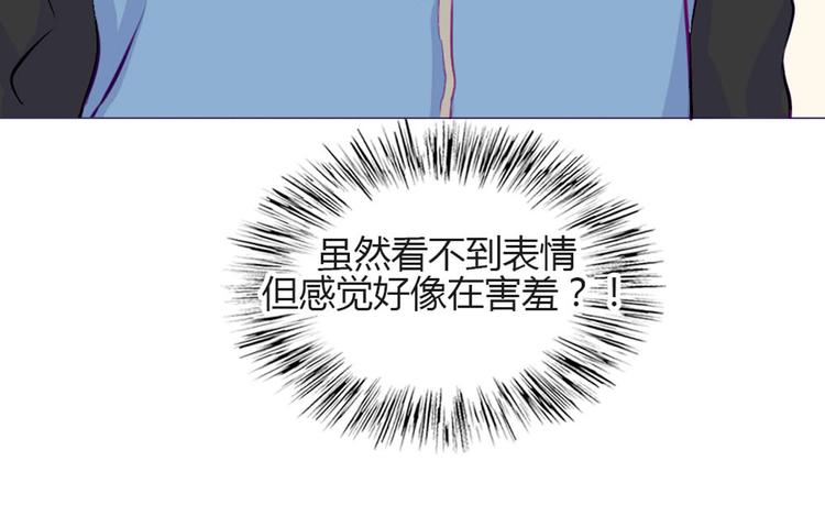 第29话 他回来了？44