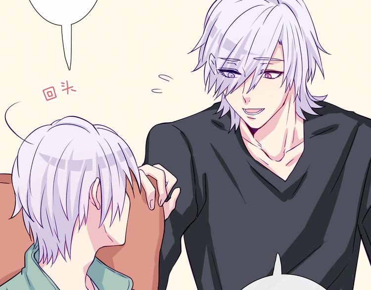 第56话 我明明已经没有多少时间了30