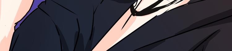 第36话 你不知道自己像个变态吗？2