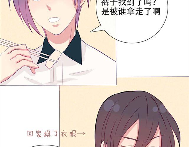 第十一话 这么可爱一定是……63