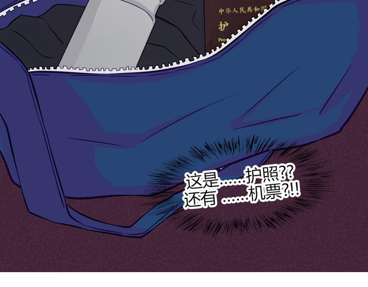 第23话 接下来就是爽的了65