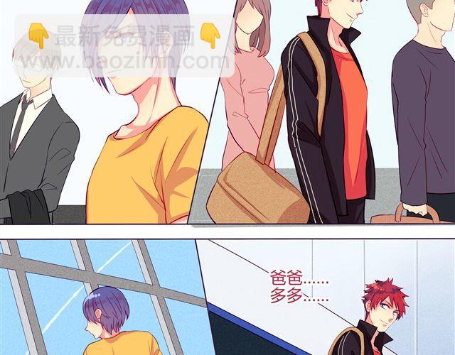 第4、5话 交换生活开始！~15