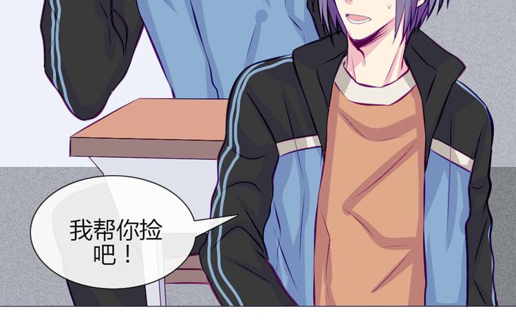 第30话 他真的回来了！31