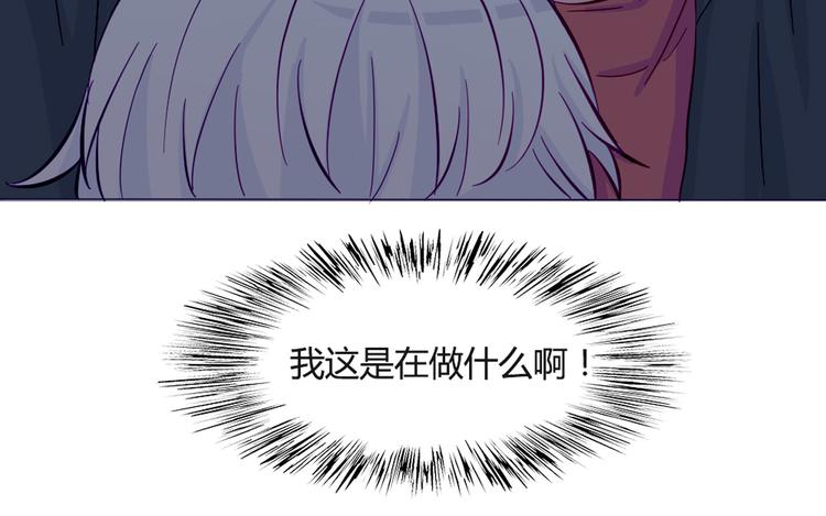 第38话 我这是在做什么18