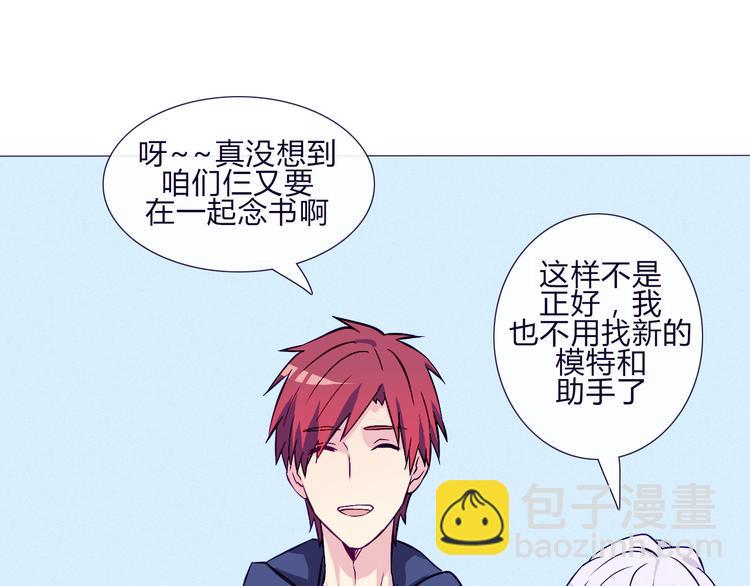 第60话 是我最重要的珍宝啊40