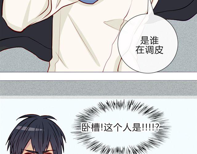 第16话  不是第一次……65
