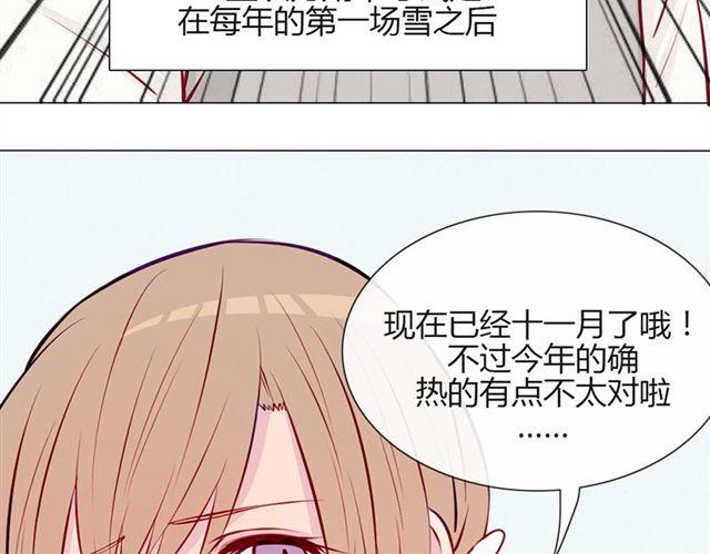 第15话 一起热起来！10