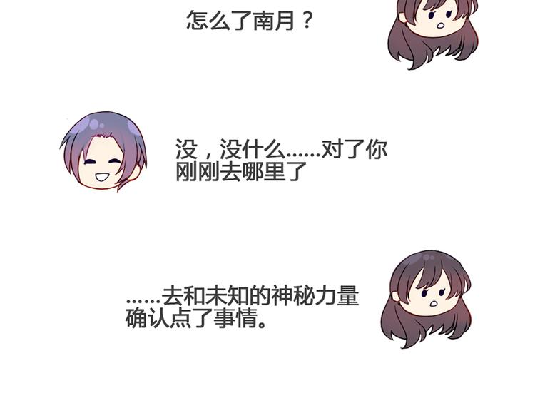 现在可以公开的情报251