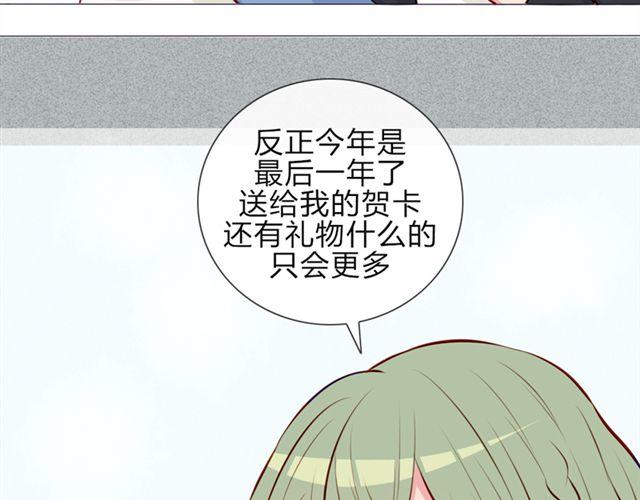 第16话  不是第一次……61
